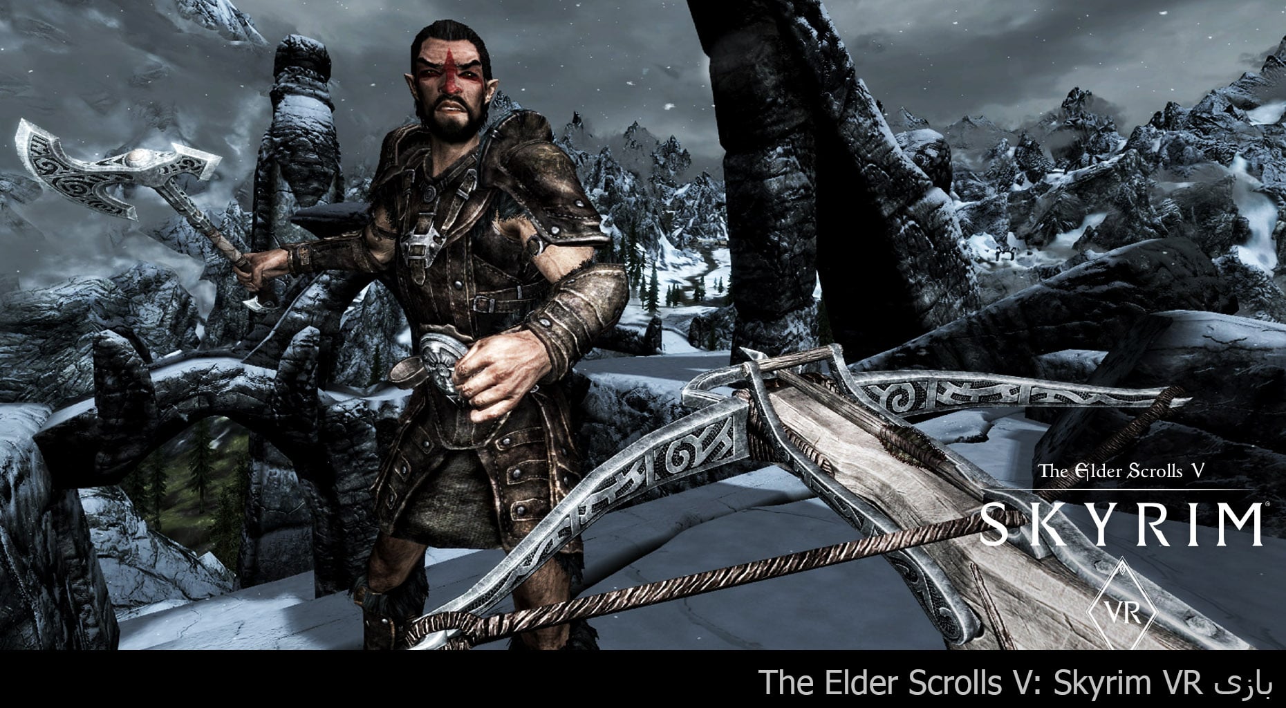 The Elder Scrolls V: Skyrim VR _رزرو_هتل_اطراف_حرم