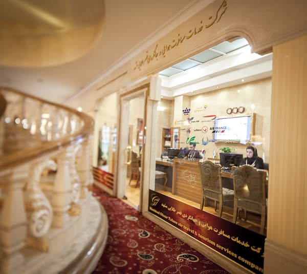 رزرو آنلاین هتل قصر طلایی مشهد